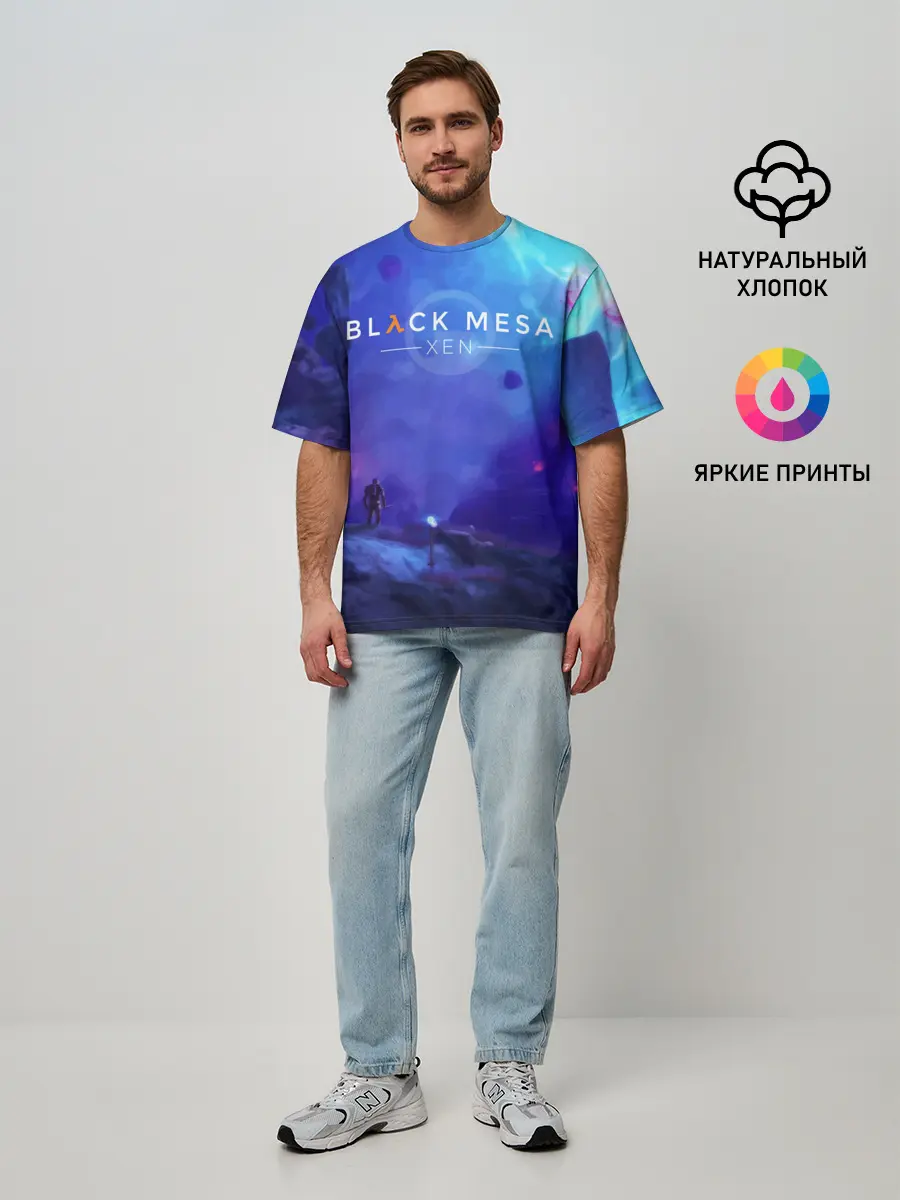 Мужская футболка оверсайз / HALF-LIFE - Black Mesa: XEN