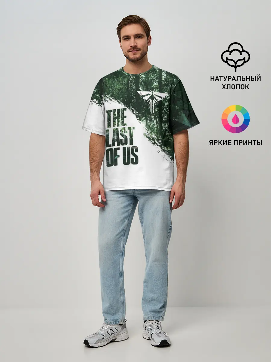 Мужская футболка оверсайз / THE LAST OF US 2 ЦИКАДЫ