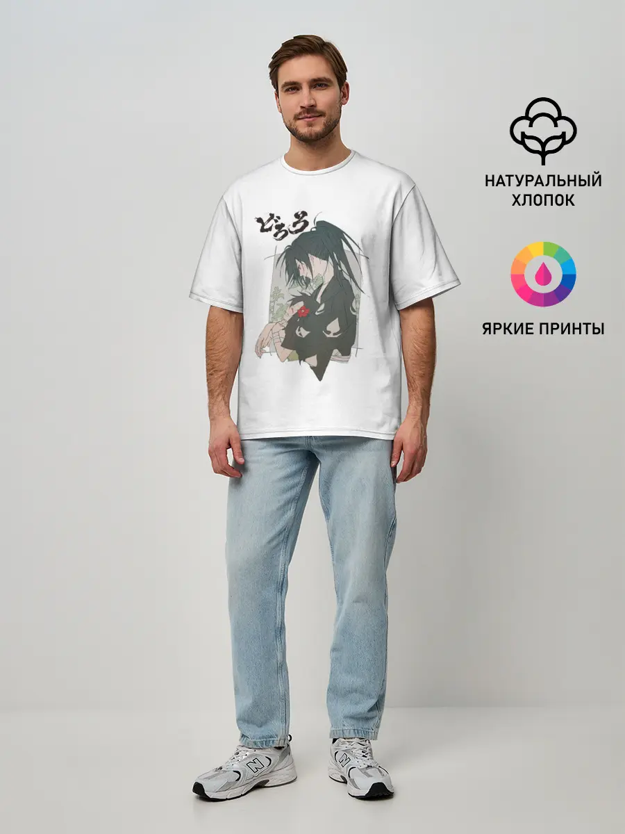 Мужская футболка оверсайз / Dororo Хяккимару