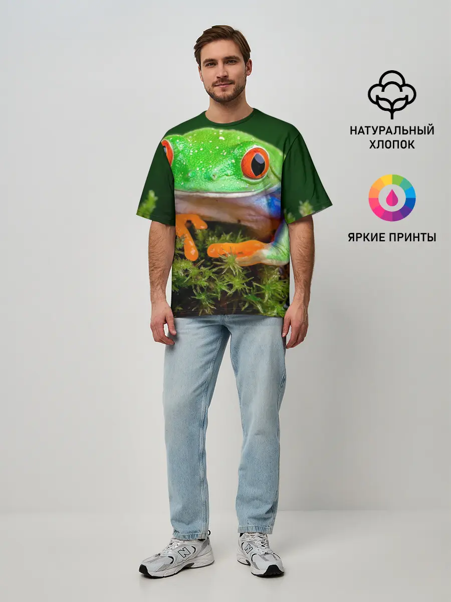 Мужская футболка оверсайз / Тропическая лягушка