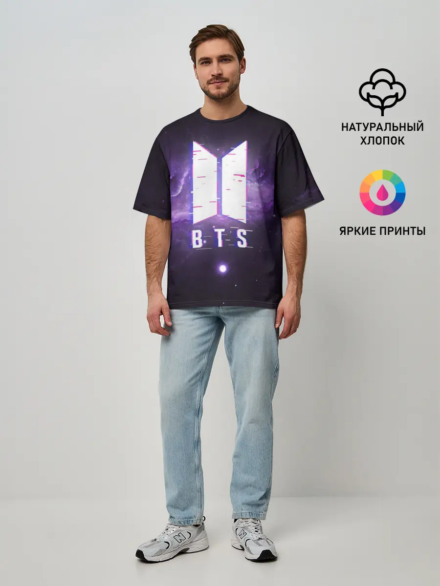 Мужская футболка оверсайз / BTS SPACЕ 3D / БТС КОСМОС