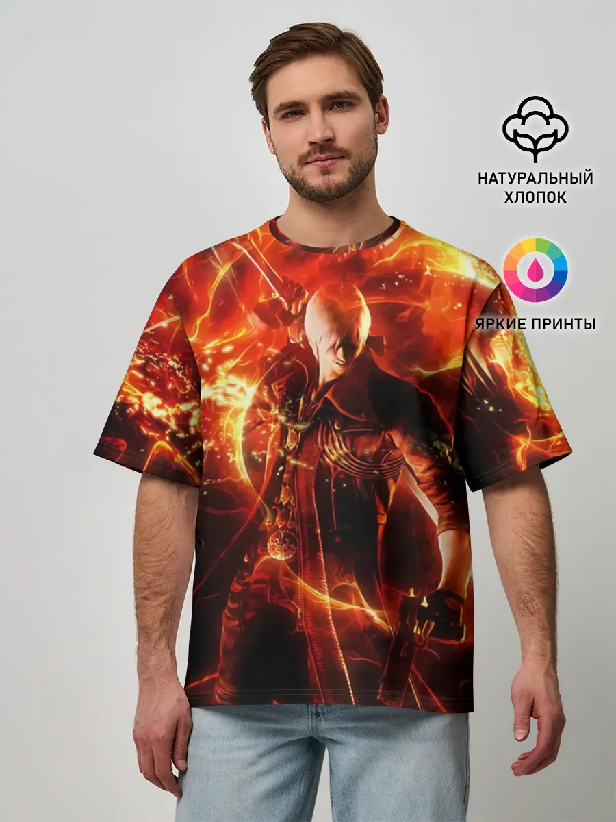 Мужская футболка оверсайз / Данте в огне