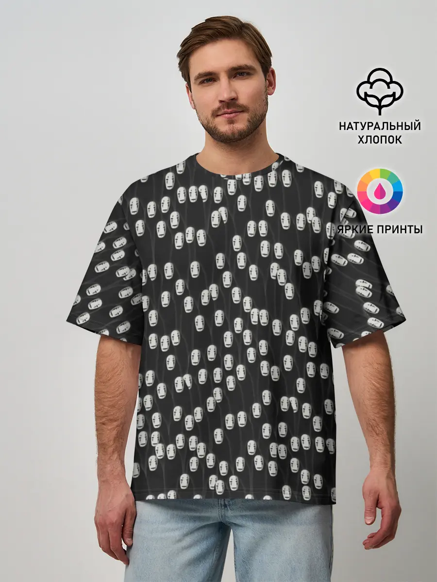 Мужская футболка оверсайз / Безликие