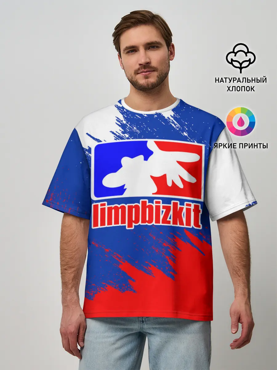 Мужская футболка оверсайз / LIMP BIZKIT