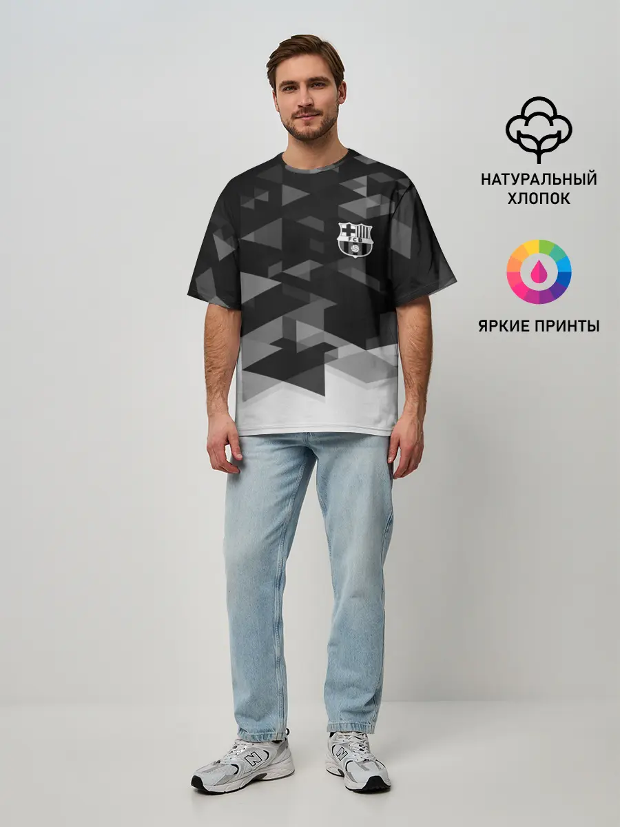 Мужская футболка оверсайз / Barcelona Geometry Sport