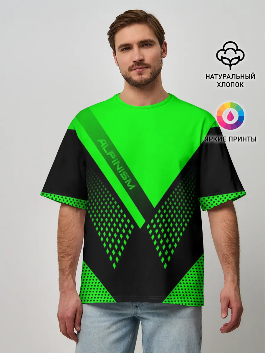 Мужская футболка оверсайз / Alpinism