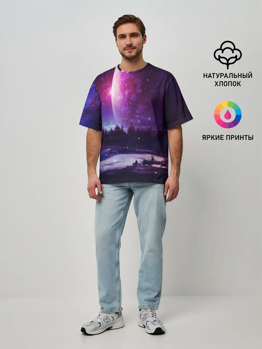 Мужская футболка оверсайз / Северный закат