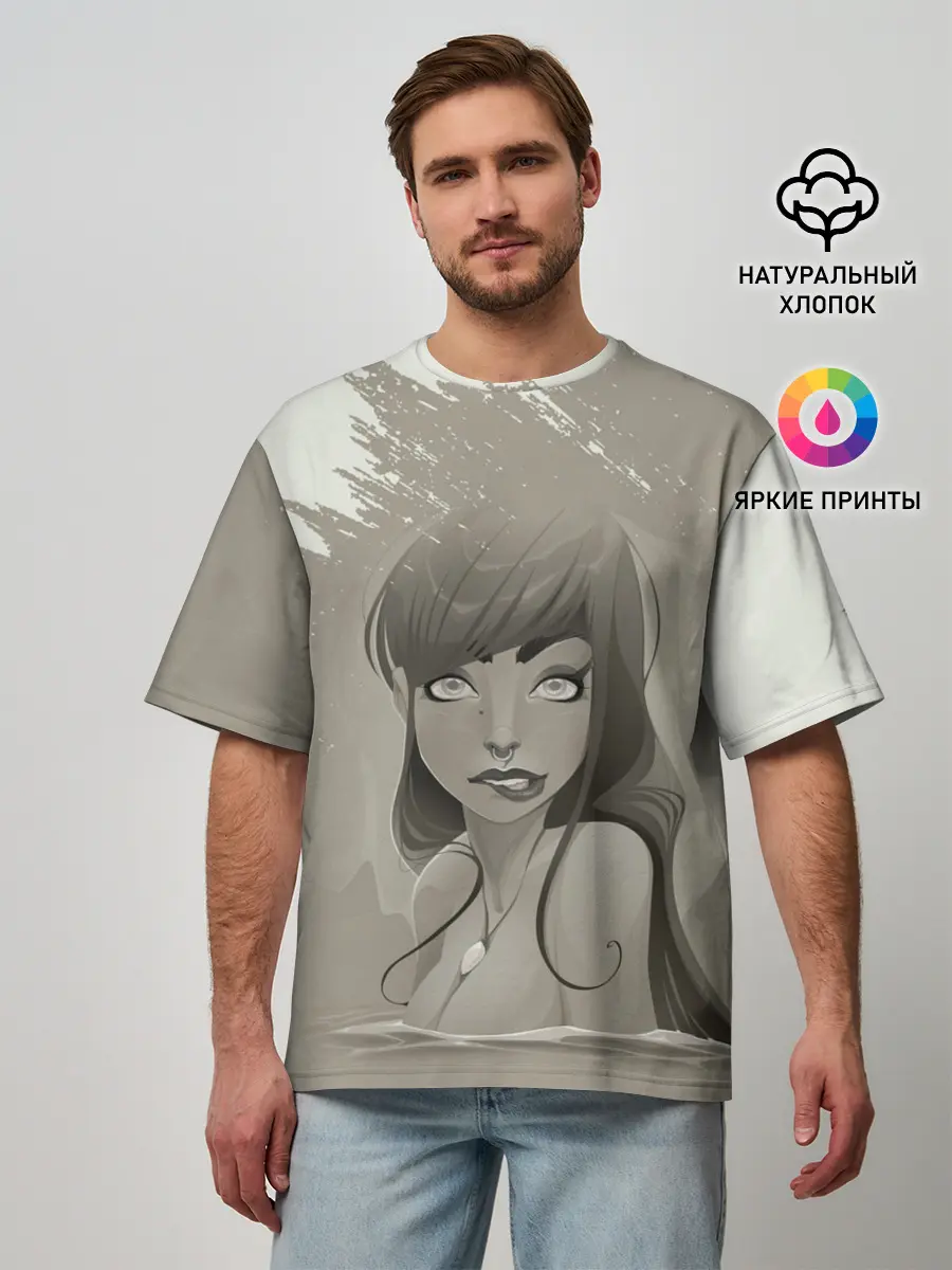 Мужская футболка оверсайз / Красивая русалка | Beautiful mermaid