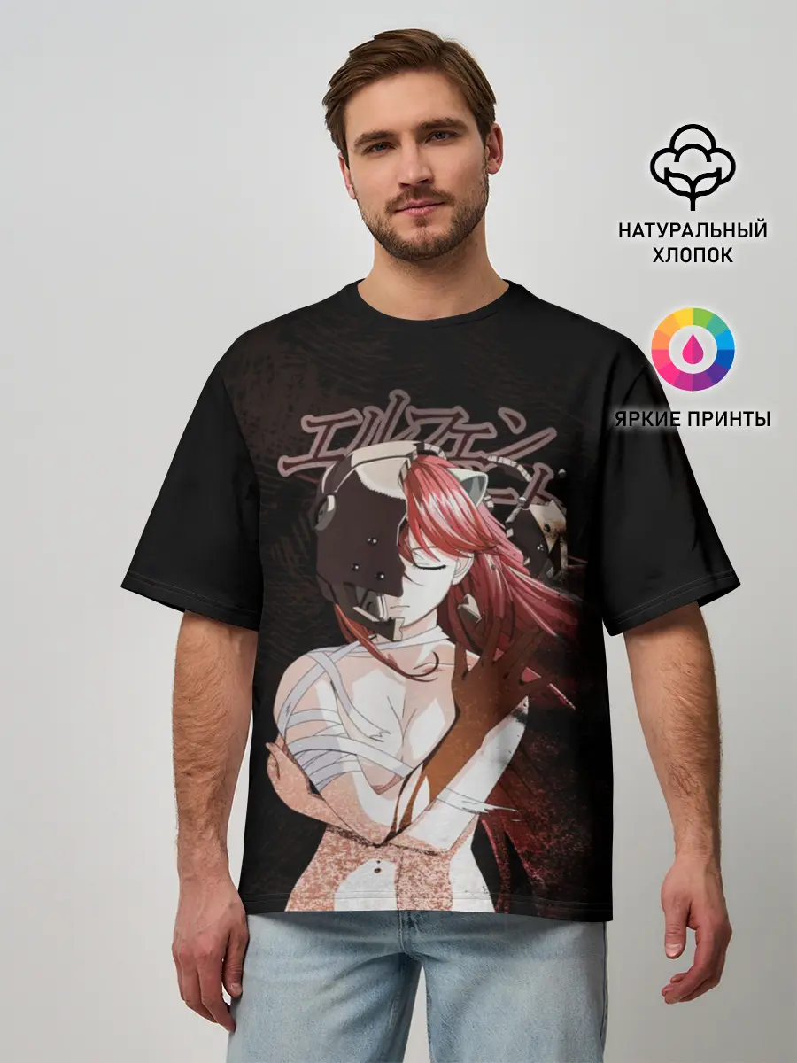 Мужская футболка оверсайз / Люси Эльфийская песнь