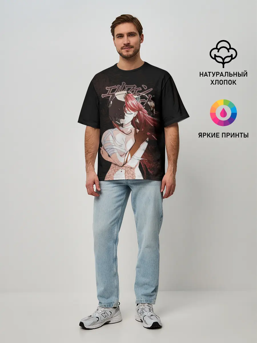 Мужская футболка оверсайз / Люси Эльфийская песнь