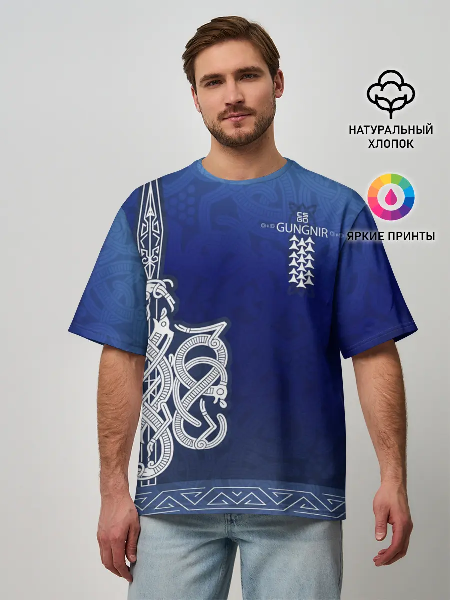 Мужская футболка оверсайз / cs:go | AWP Gungnir style