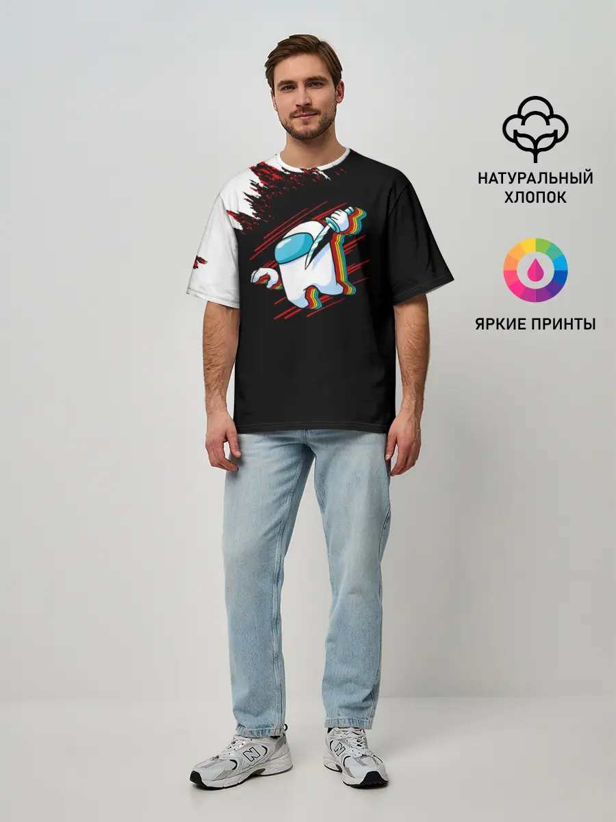 Мужская футболка оверсайз / Among Us