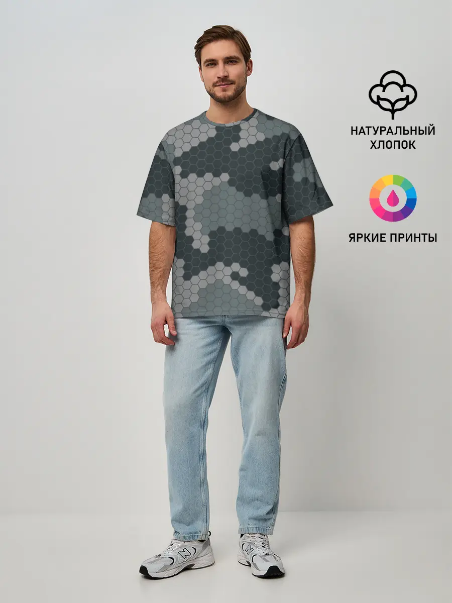 Мужская футболка оверсайз / КАМУФЛЯЖ СОТЫ