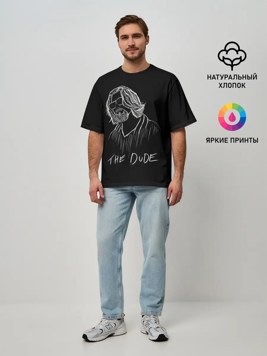 Мужская футболка оверсайз / THE DUDE
