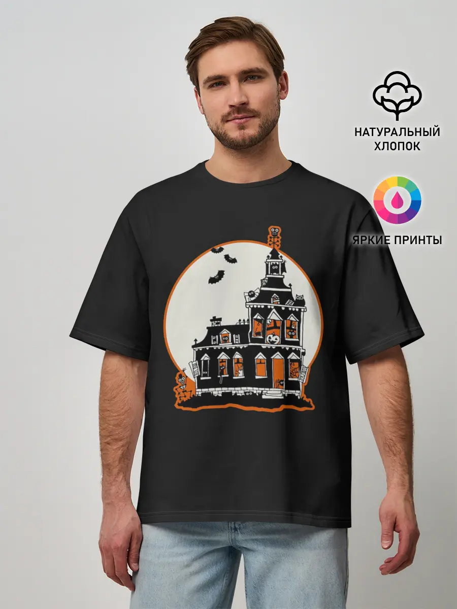 Мужская футболка оверсайз / Gloomy Castle
