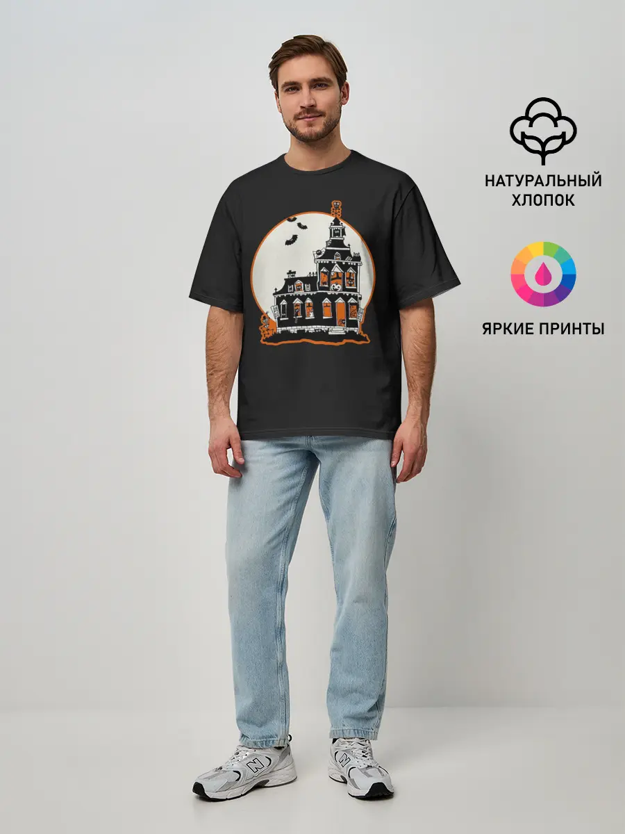 Мужская футболка оверсайз / Gloomy Castle