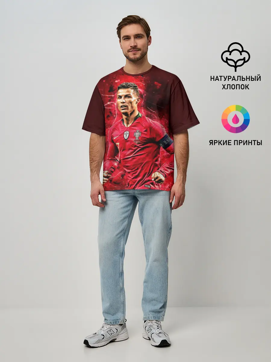 Мужская футболка оверсайз / Криштиану Роналду