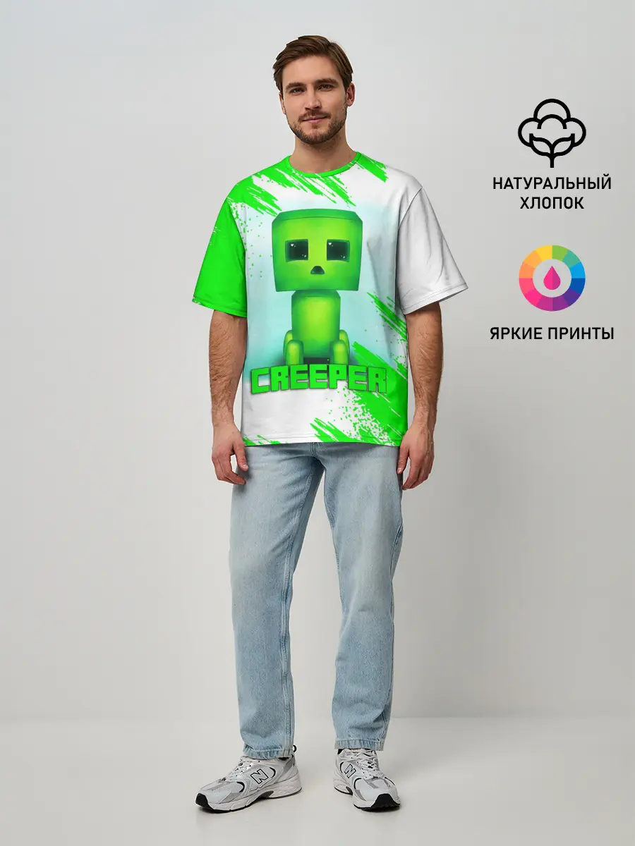 Мужская футболка оверсайз / MINECRAFT CREEPER