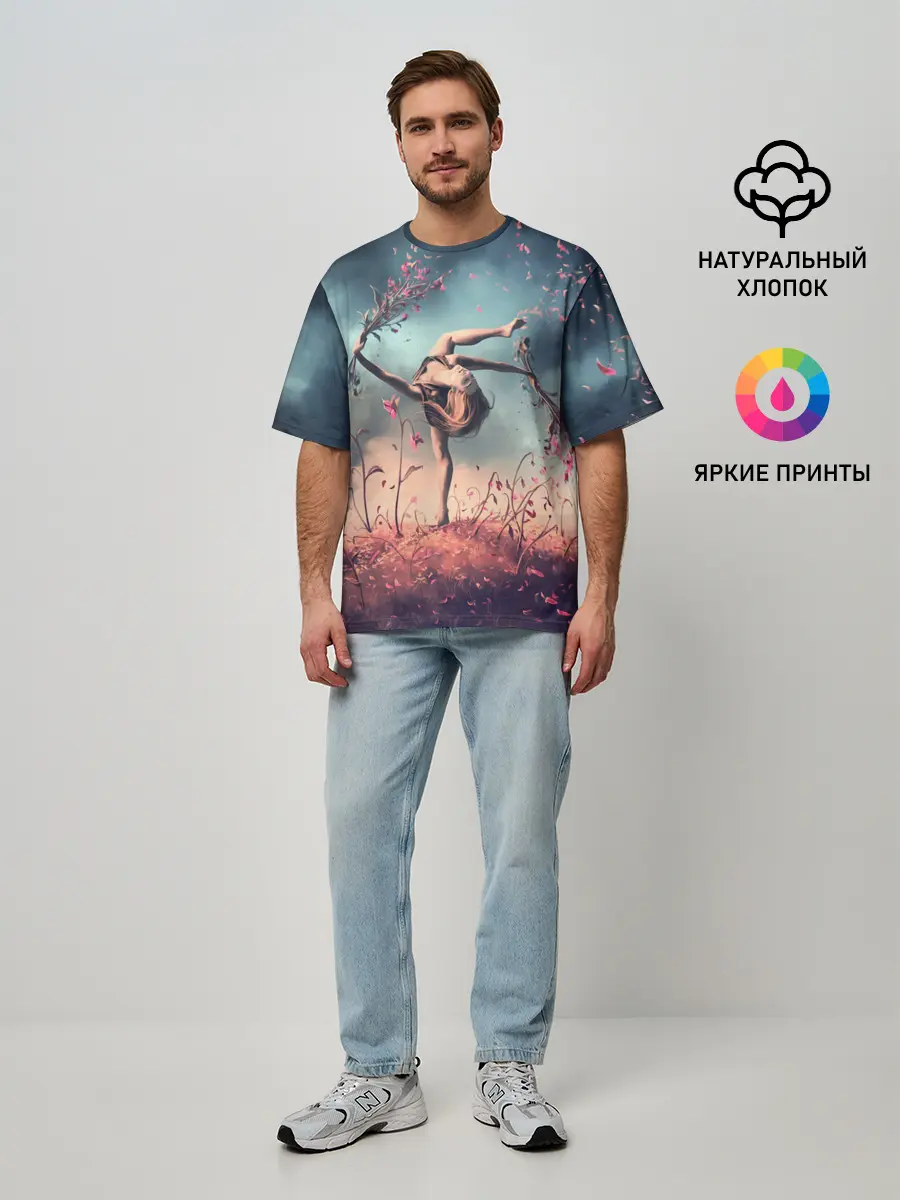 Мужская футболка оверсайз / Танцующая с цветами ведьма