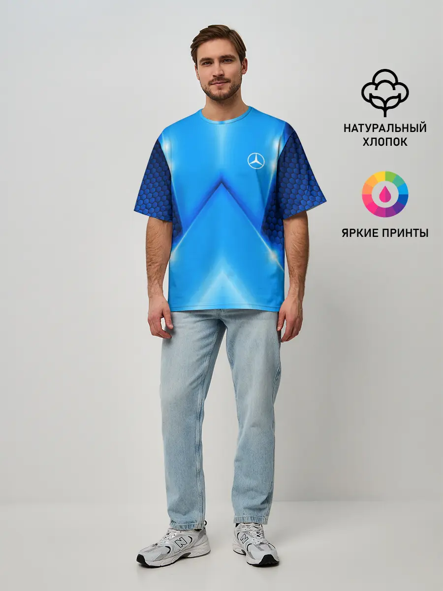 Мужская футболка оверсайз / Mercedes car sport SKY