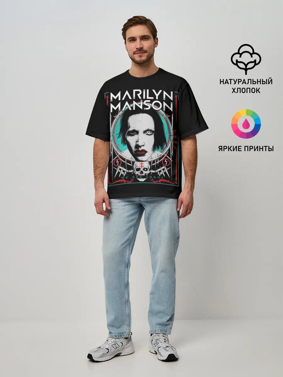 Мужская футболка оверсайз / Marilyn Manson - We are chaos