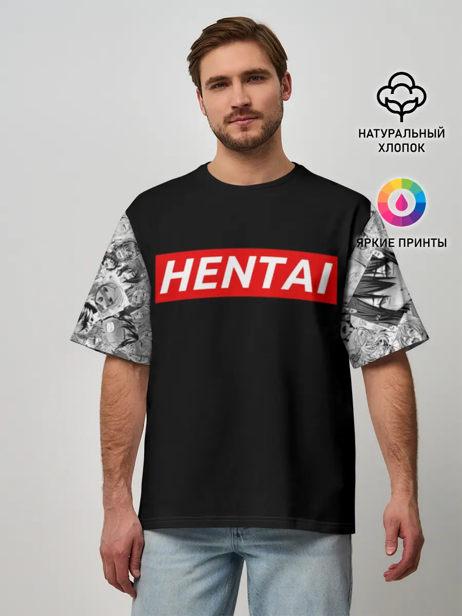 Мужская футболка оверсайз / Японская анимация