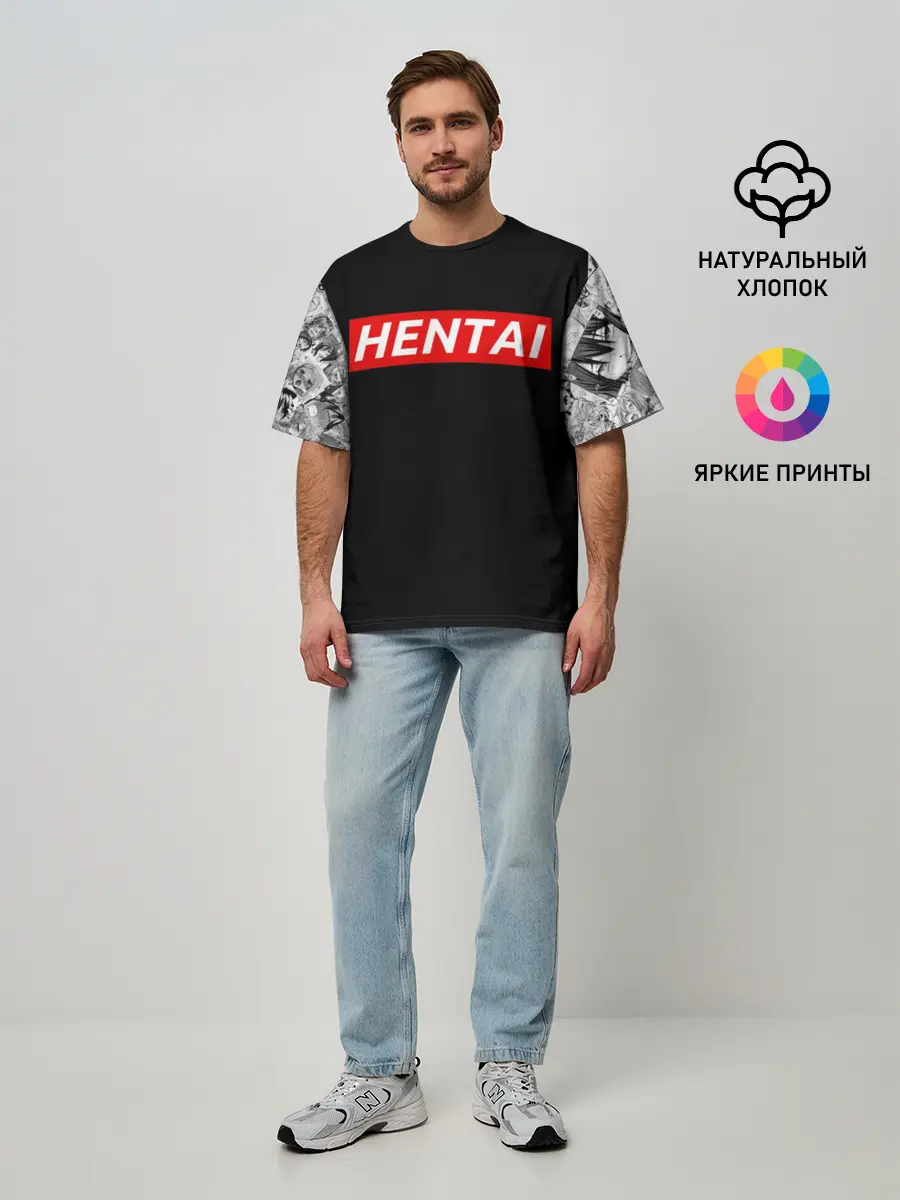 Мужская футболка оверсайз / Японская анимация