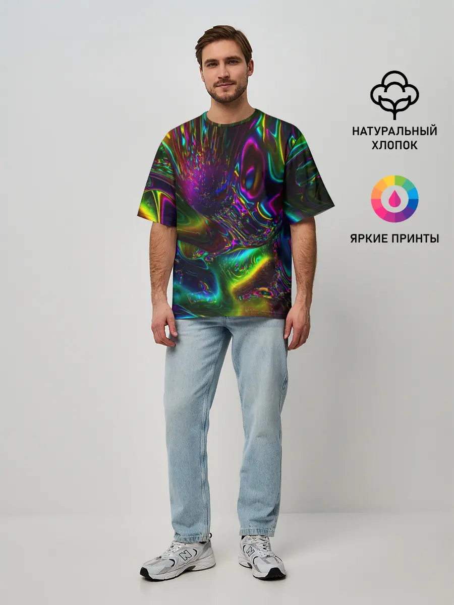 Мужская футболка оверсайз / АБСТРАКЦИЯ