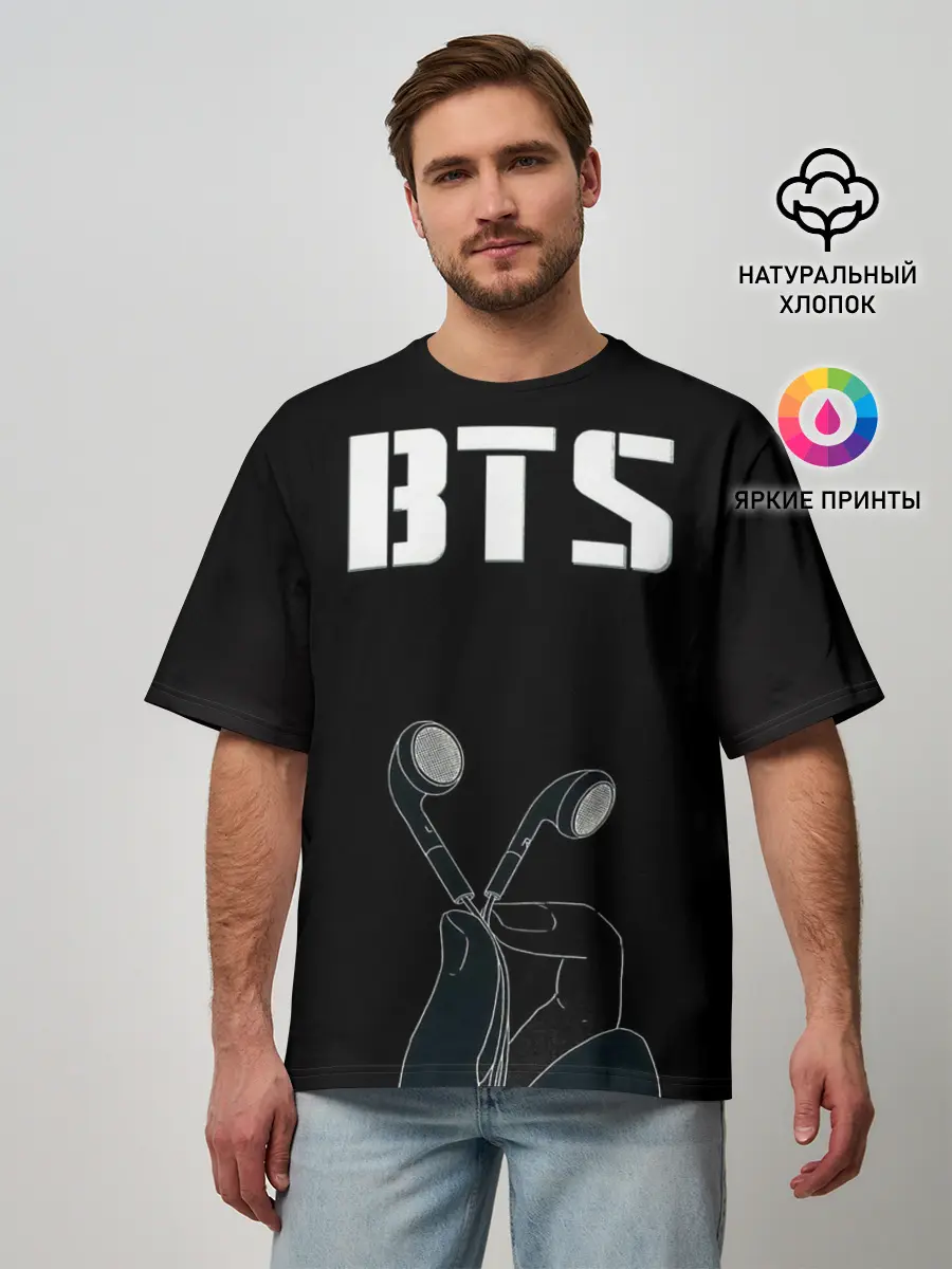 Мужская футболка оверсайз / BTS