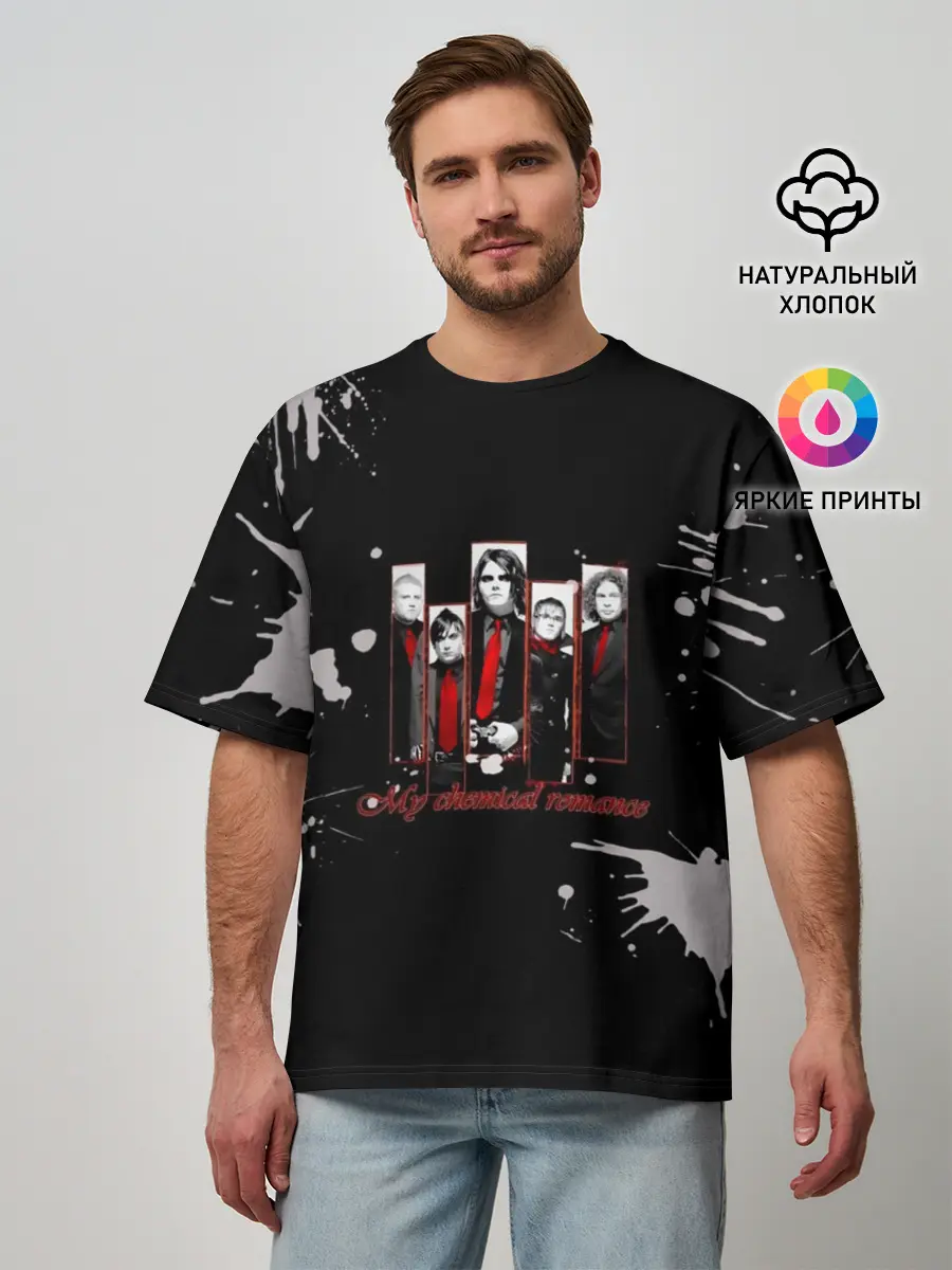 Мужская футболка оверсайз / My Chemical Romance