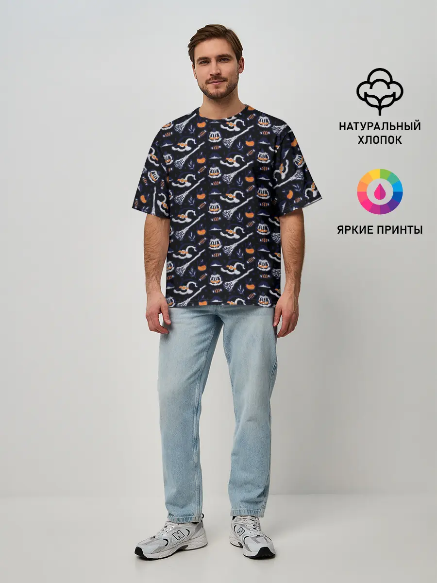 Мужская футболка оверсайз / Patern Halloween 6