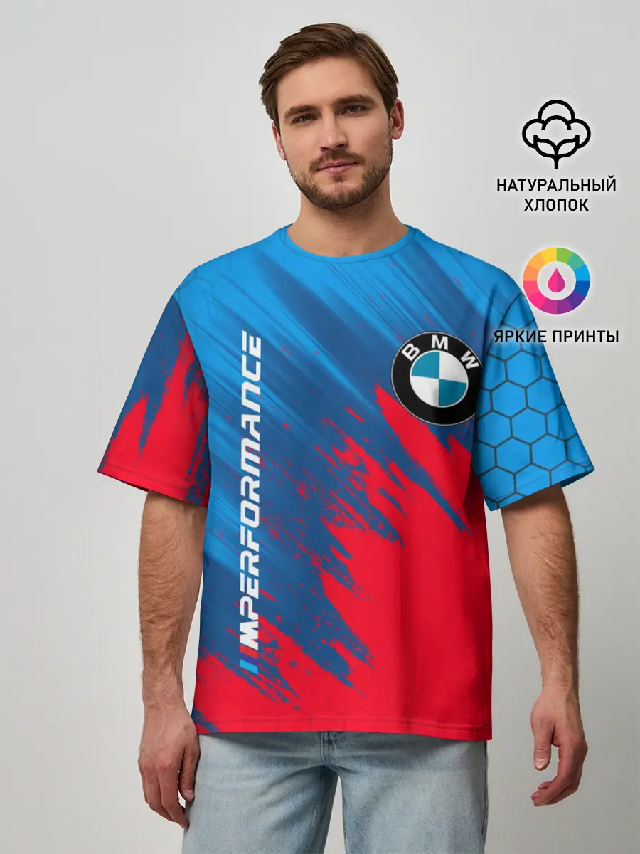 Мужская футболка оверсайз / BMW M PERFORMANCE / БМВ