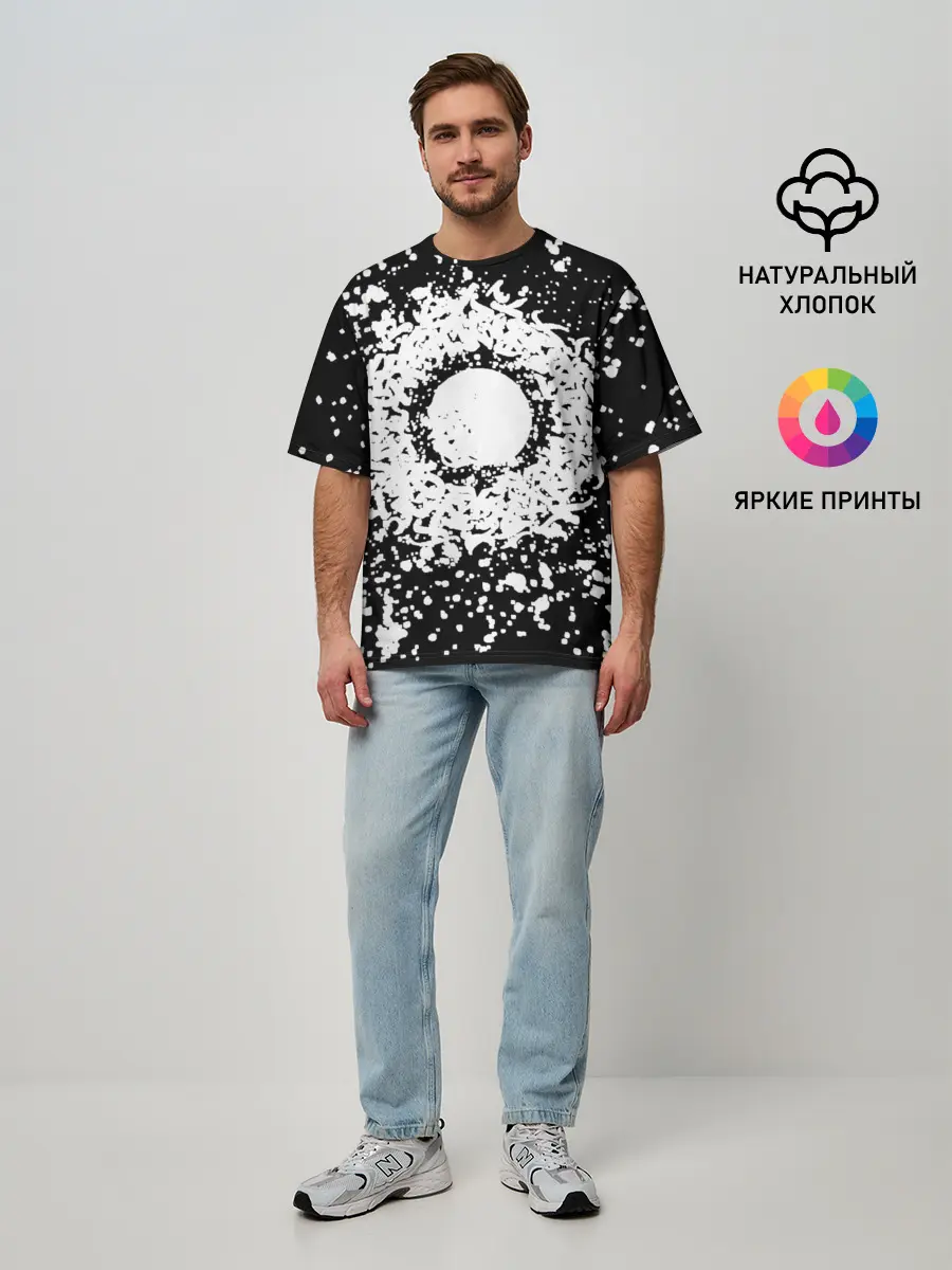 Мужская футболка оверсайз / Каллиграфия на чёрном фоне