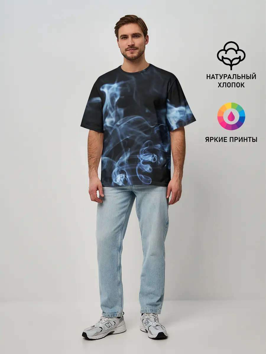 Мужская футболка оверсайз / ДЫМ