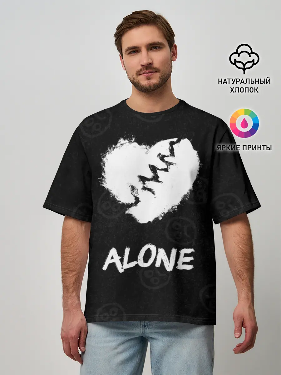 Мужская футболка оверсайз / Alone