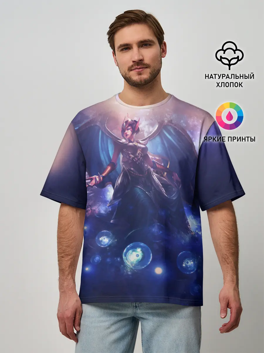 Мужская футболка оверсайз / LOL