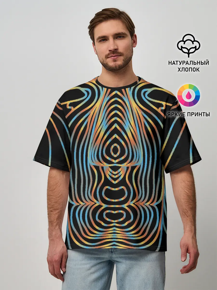 Мужская футболка оверсайз / Неоновое свечение