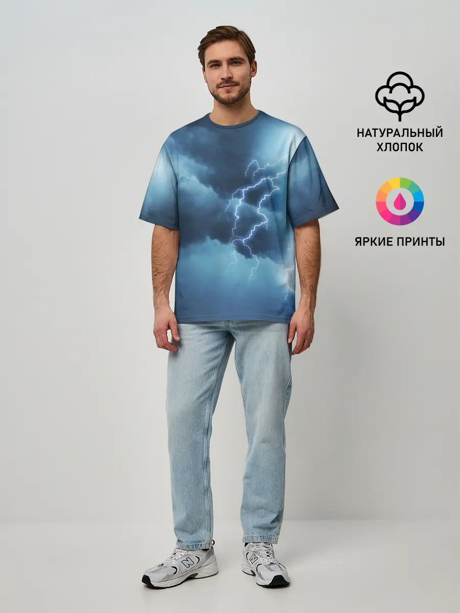 Мужская футболка оверсайз / STORM