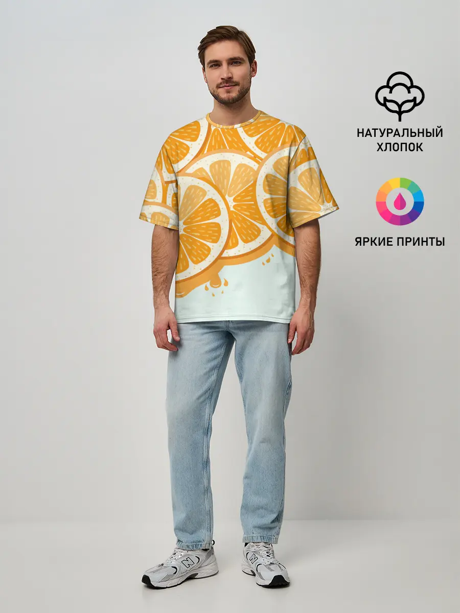 Мужская футболка оверсайз / АПЕЛЬСИН | ORANGE