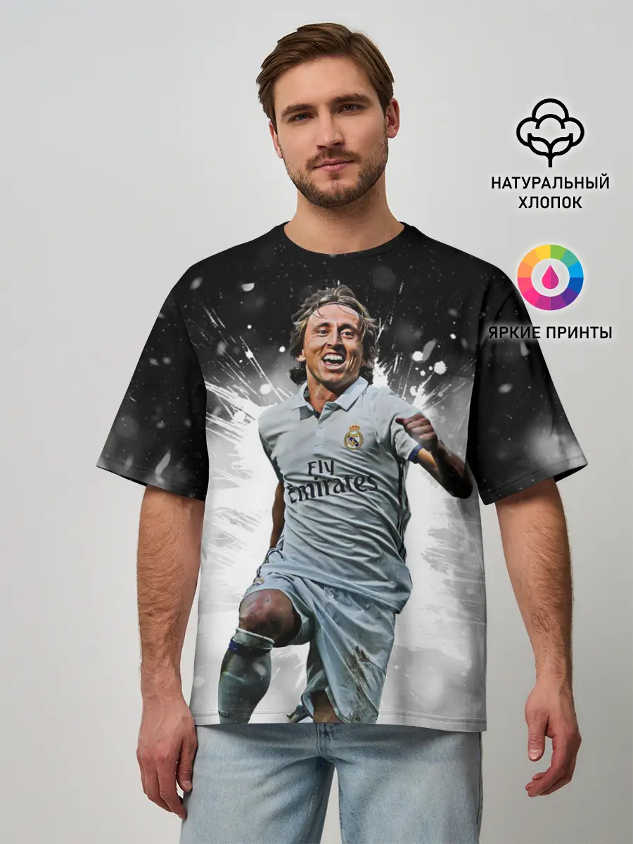 Мужская футболка оверсайз / Модрич