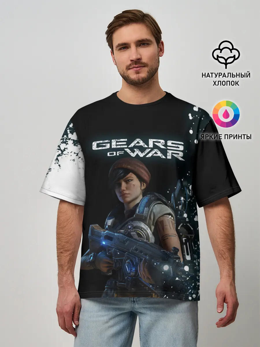 Мужская футболка оверсайз / GEARS OF WAR | ШЕСТЕРЕНКИ