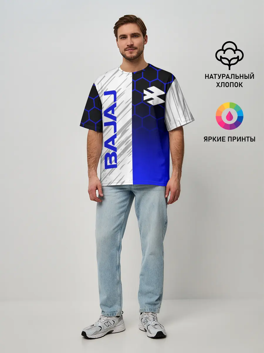 Мужская футболка оверсайз / BAJAJ / БАДЖАДЖ / MOTOSPORT