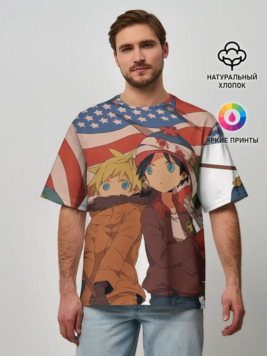 Мужская футболка оверсайз / ЮЖНЫЙ ПАРК