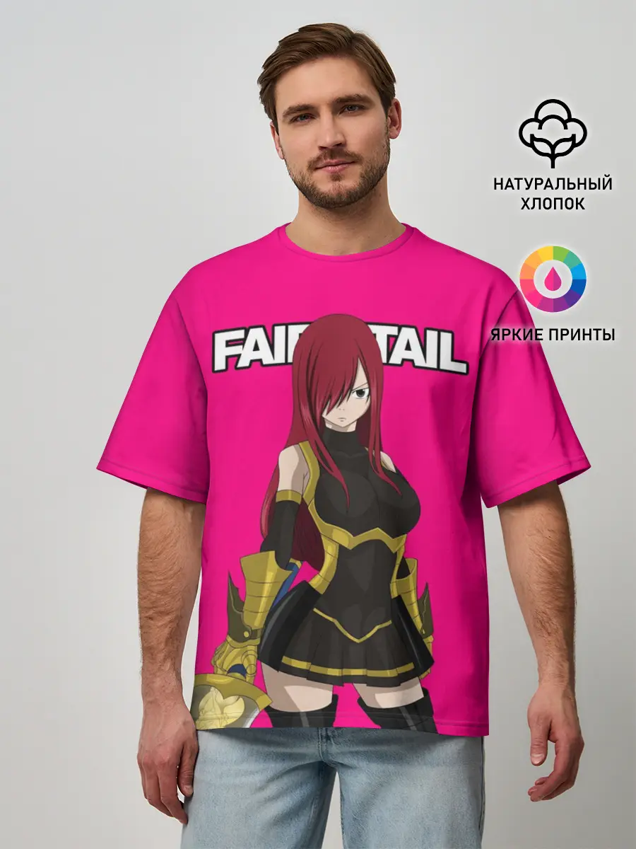 Мужская футболка оверсайз / Эльза на розовом фоне