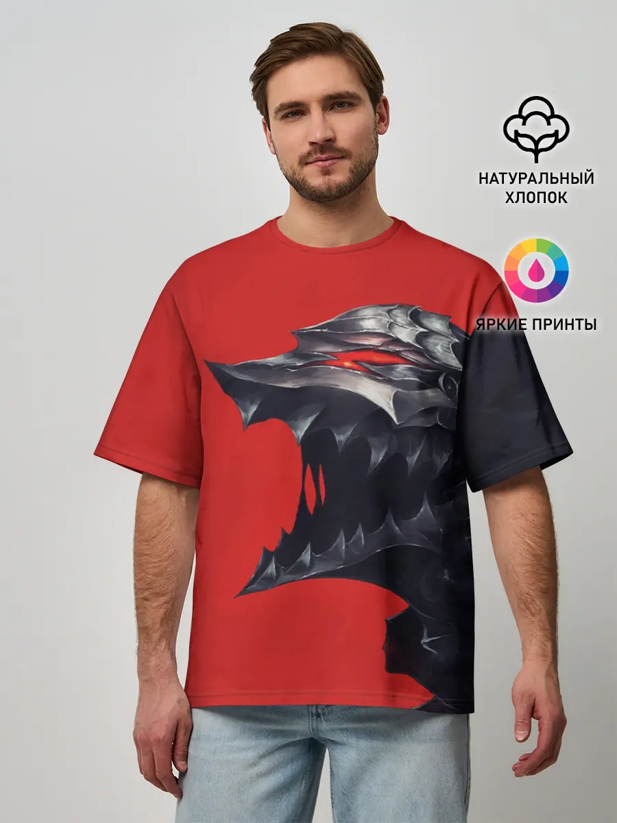 Мужская футболка оверсайз / BERSERK маска