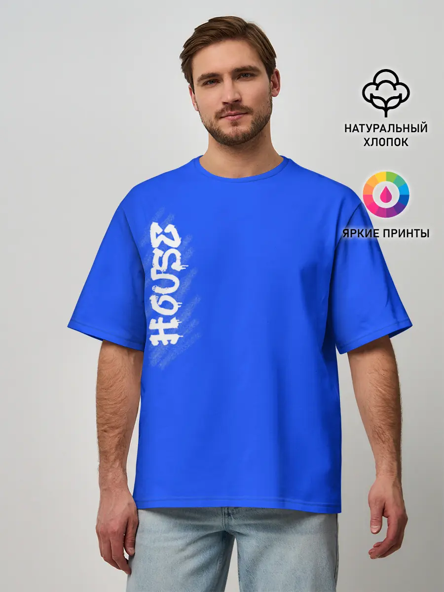 Мужская футболка оверсайз / House Dance