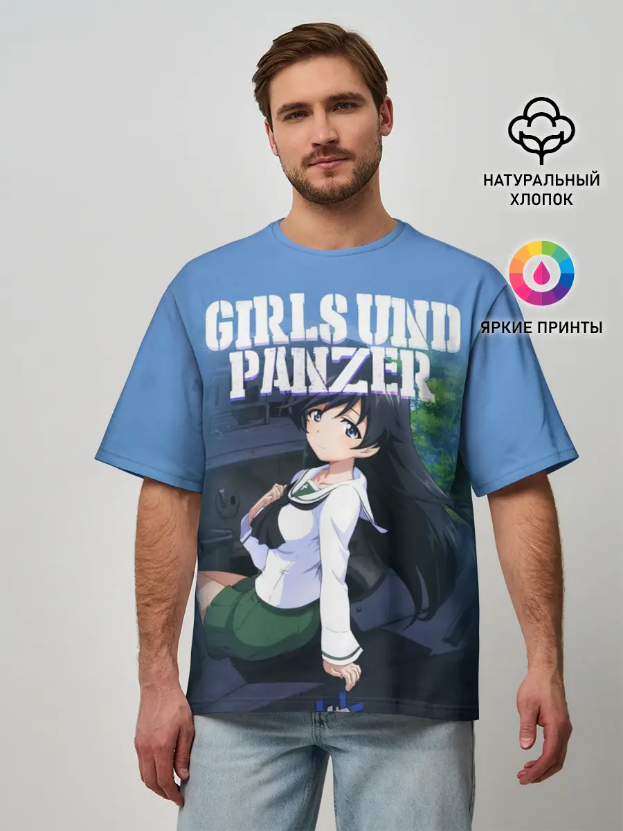 Мужская футболка оверсайз / Girls und Panzer
