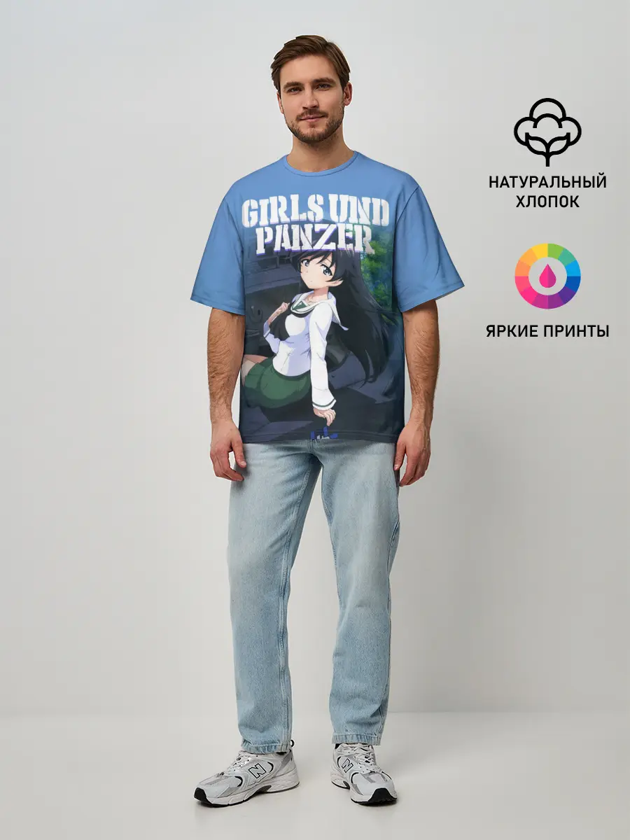 Мужская футболка оверсайз / Girls und Panzer