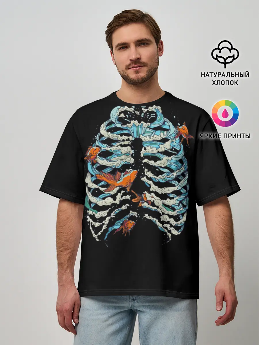 Мужская футболка оверсайз / Ребра из Воды