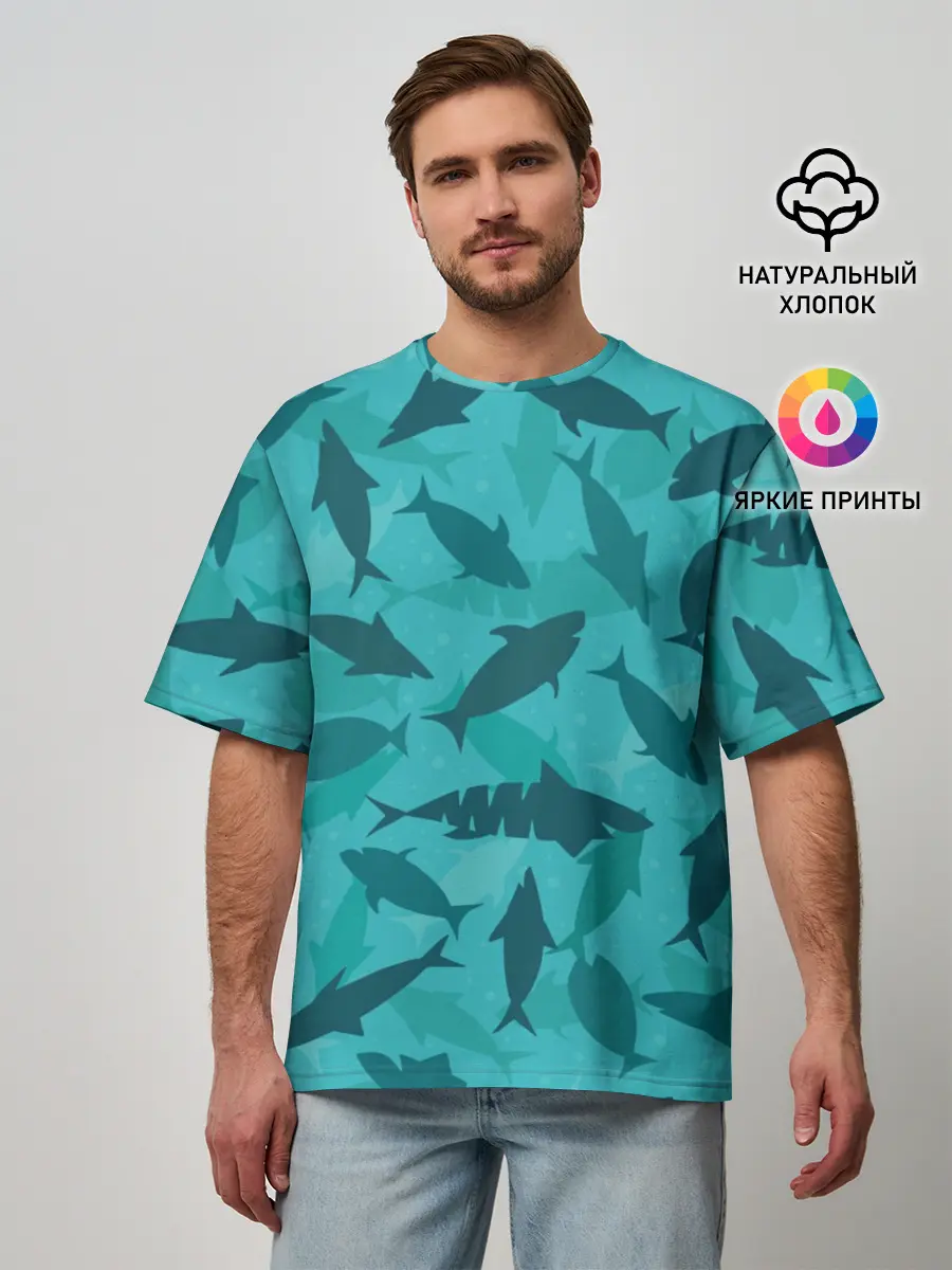 Мужская футболка оверсайз / Морские жители